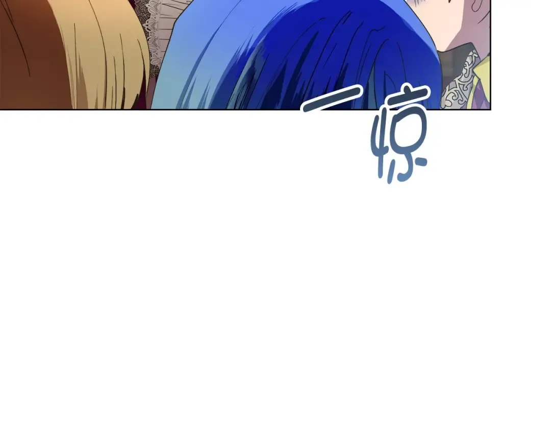 番外 第1话 第95页