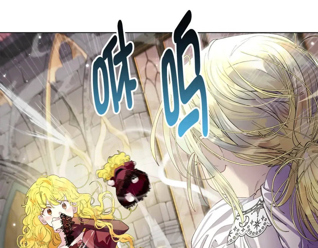 番外 第1话 第109页