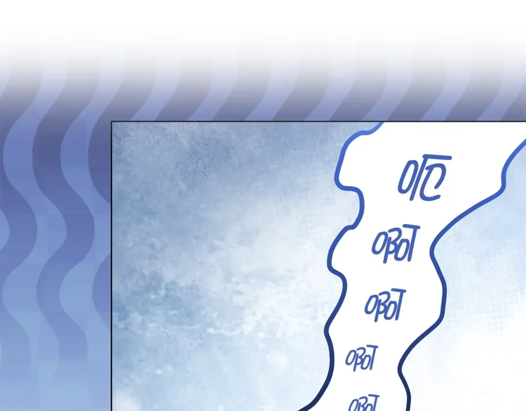 番外 第1话 第124页