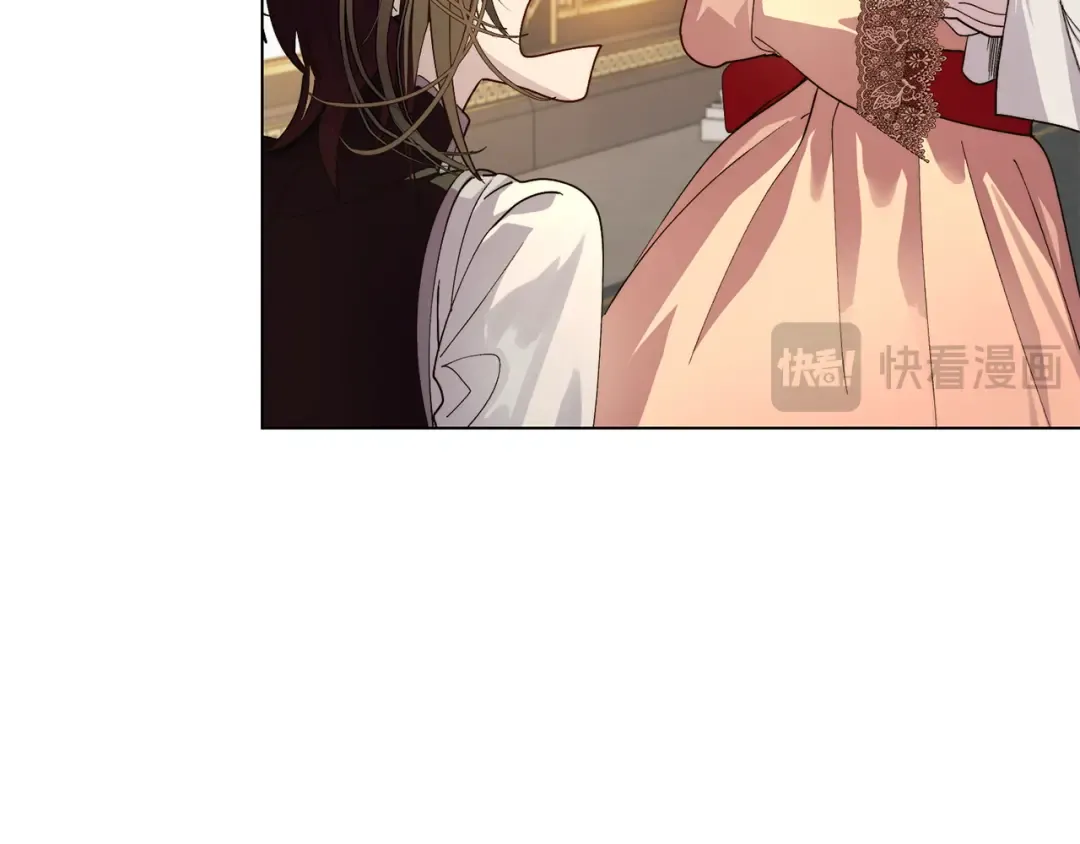 番外 第1话 第132页