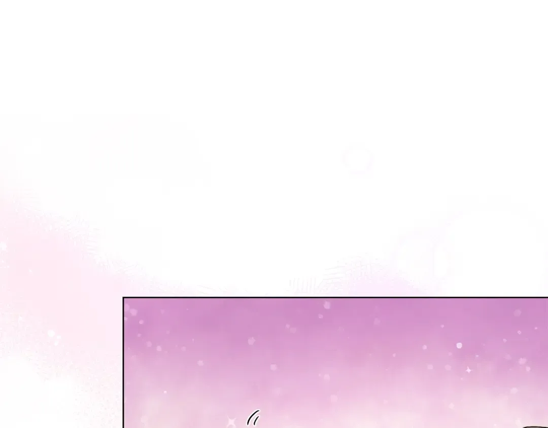番外 第2话 第91页
