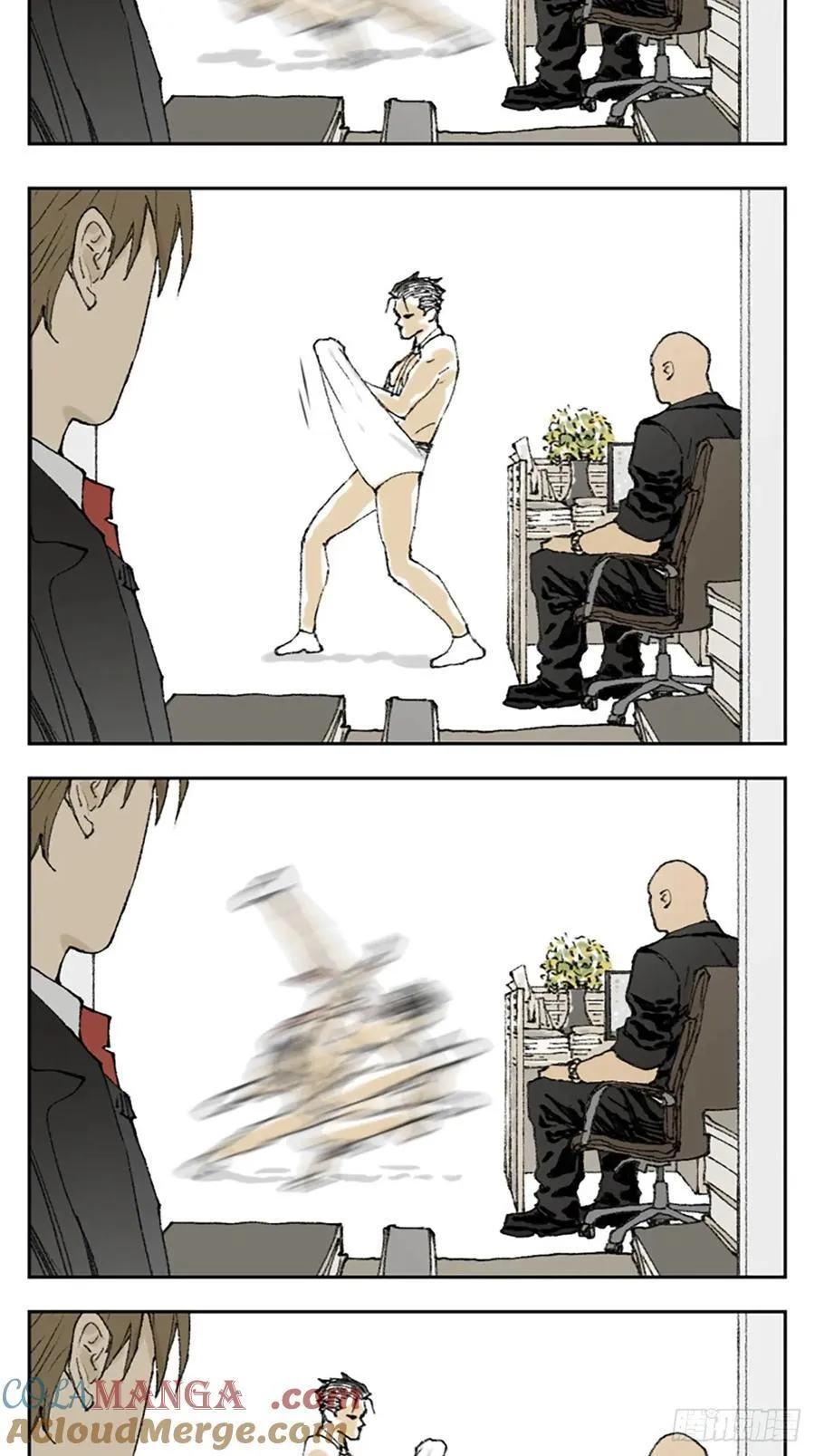 背课文 第13页