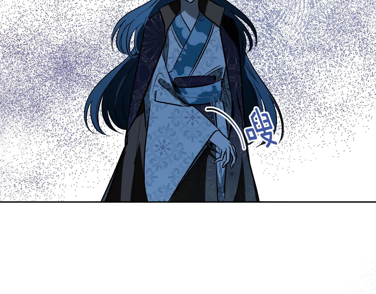 第98话 皇后之死 第19页