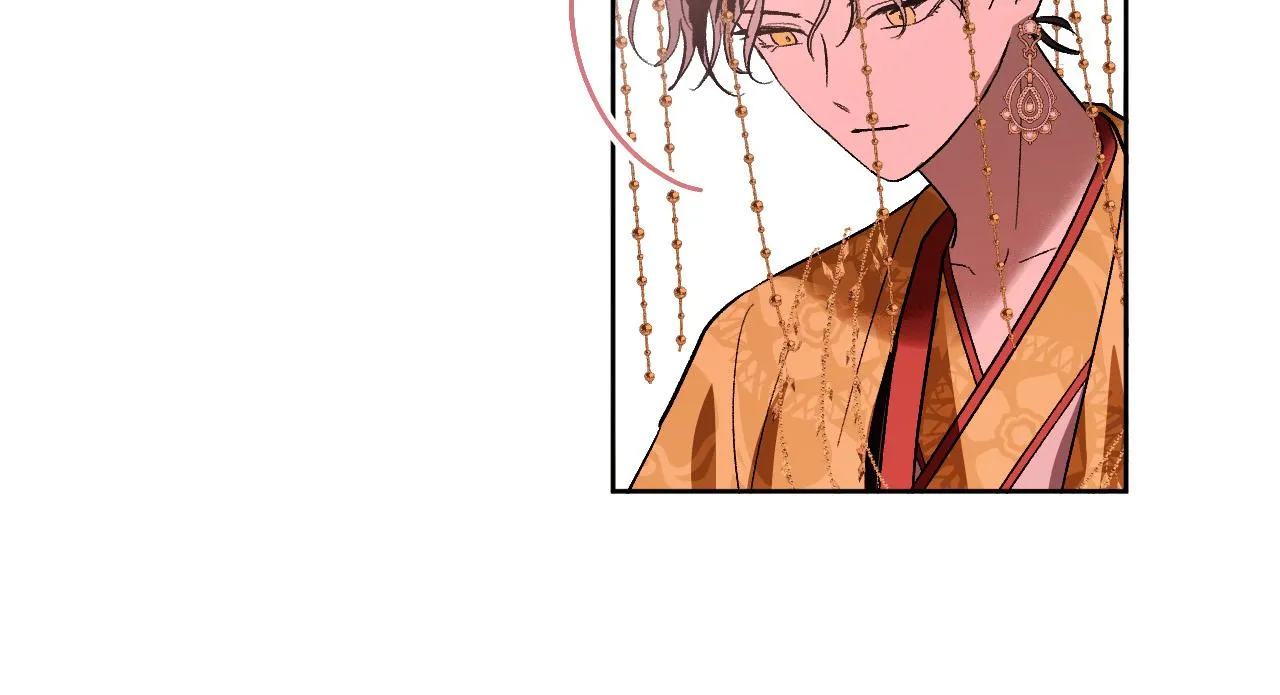 第98话 皇后之死 第116页