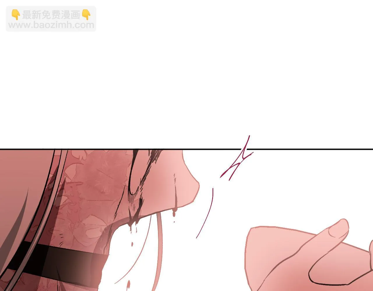 第98话 皇后之死 第131页