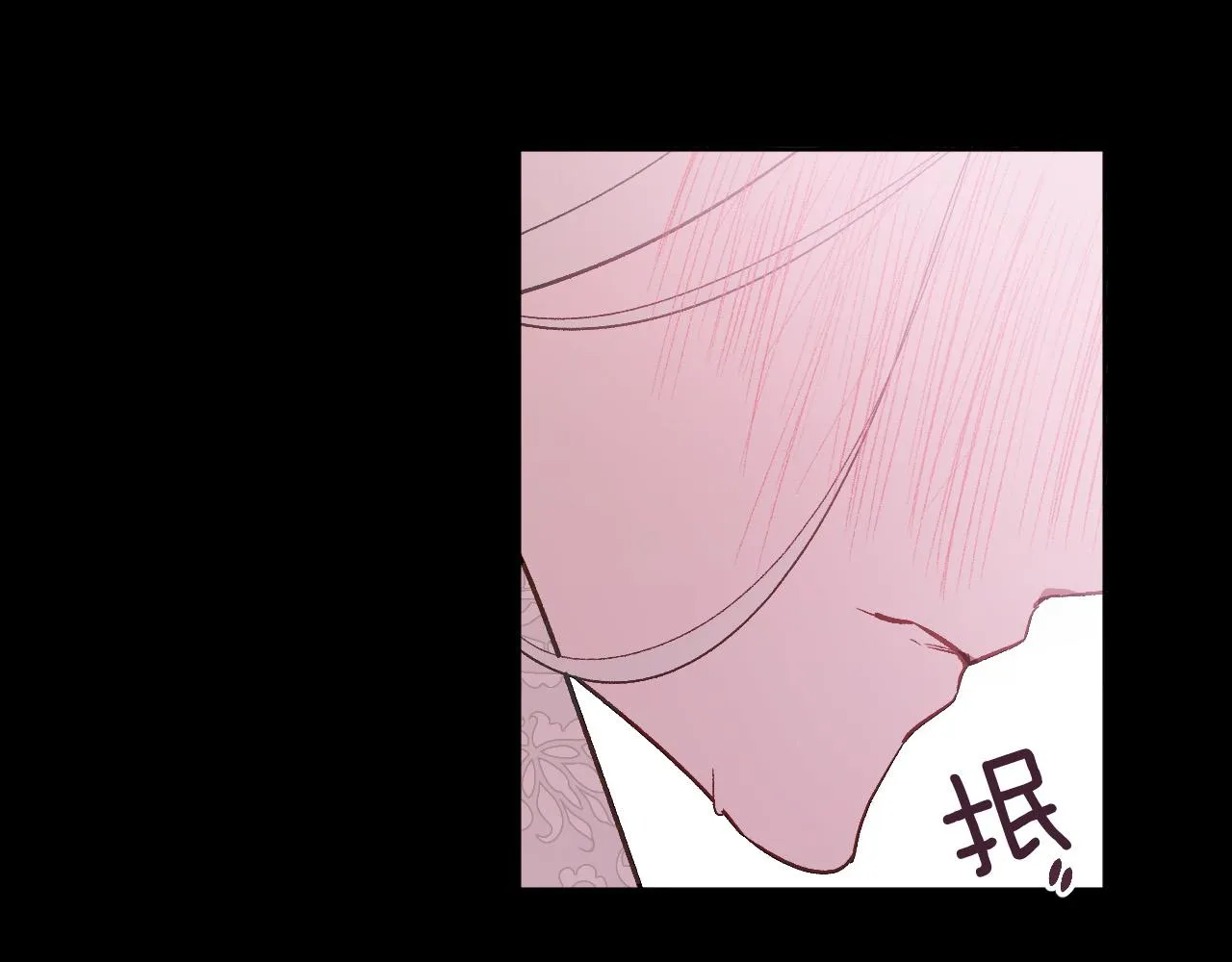 第99话 假如能重来… 第17页