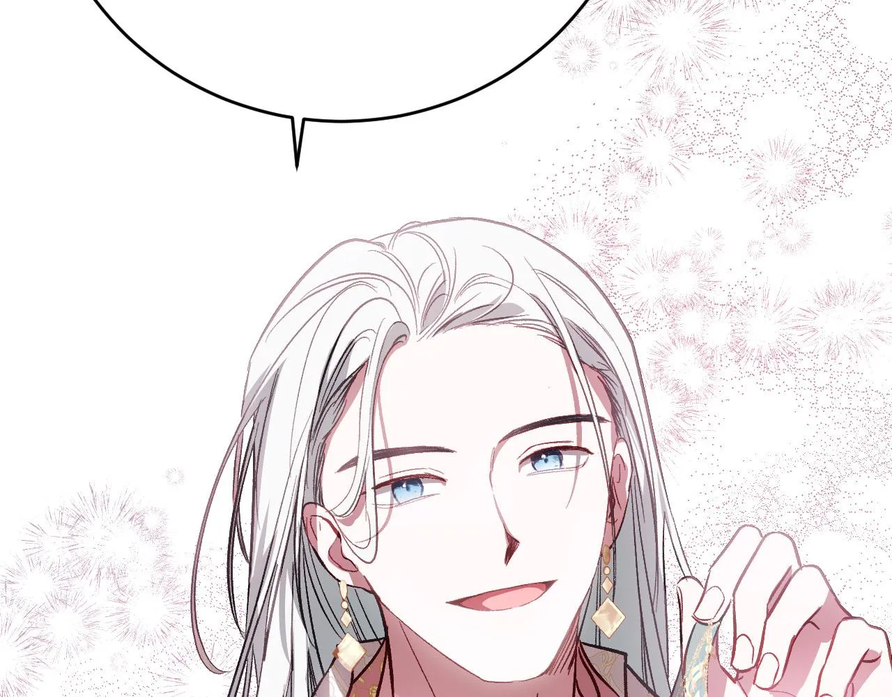 第99话 假如能重来… 第25页