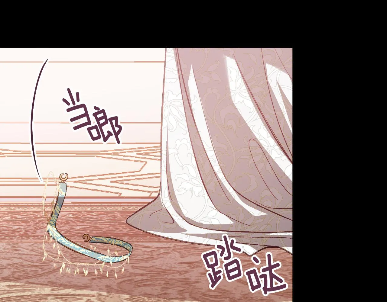 第99话 假如能重来… 第28页