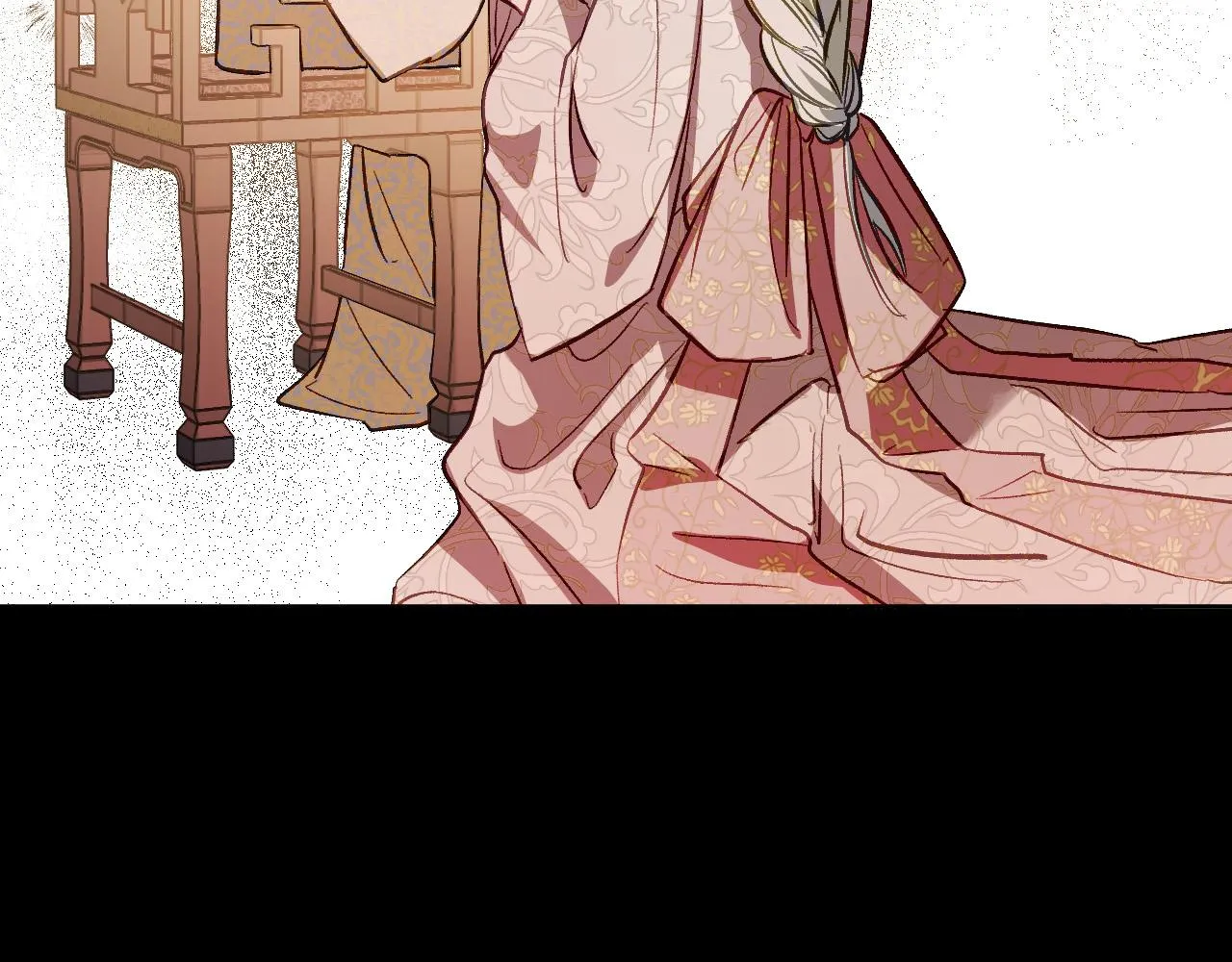 第99话 假如能重来… 第32页