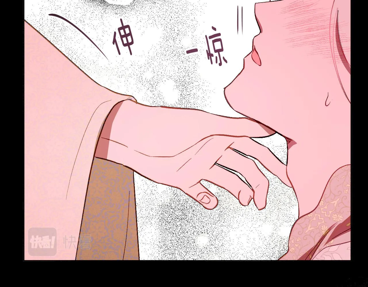 第99话 假如能重来… 第37页