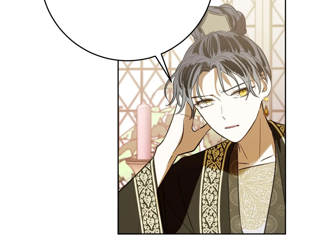 第99话 假如能重来… 第105页