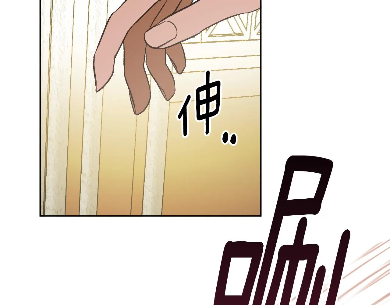 第99话 假如能重来… 第127页