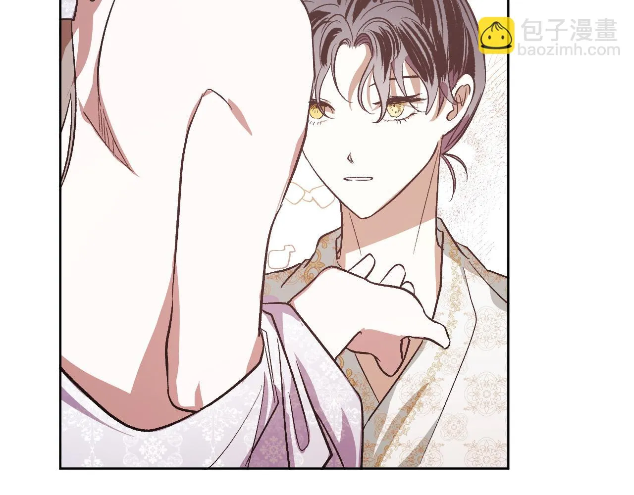 第100话 选新皇后 第18页