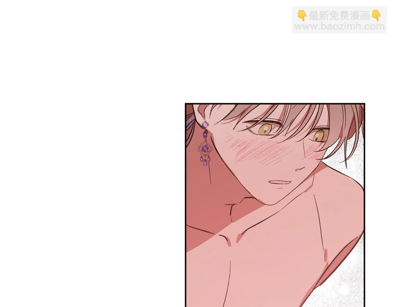 第100话 选新皇后 第19页