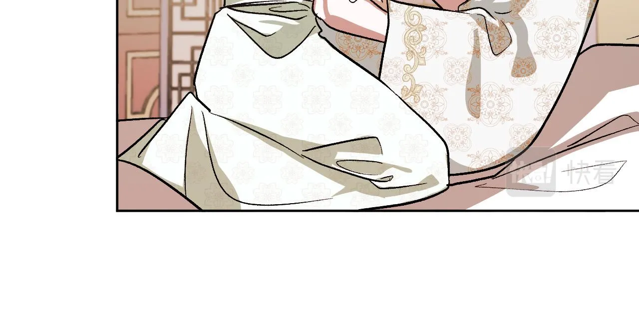 第100话 选新皇后 第37页