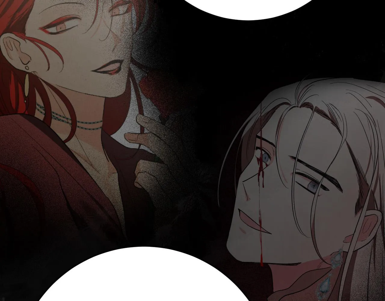 第100话 选新皇后 第42页