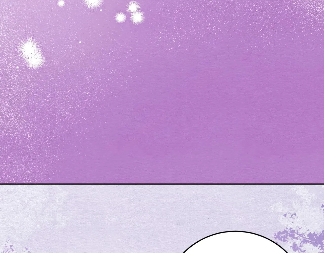 第100话 选新皇后 第65页