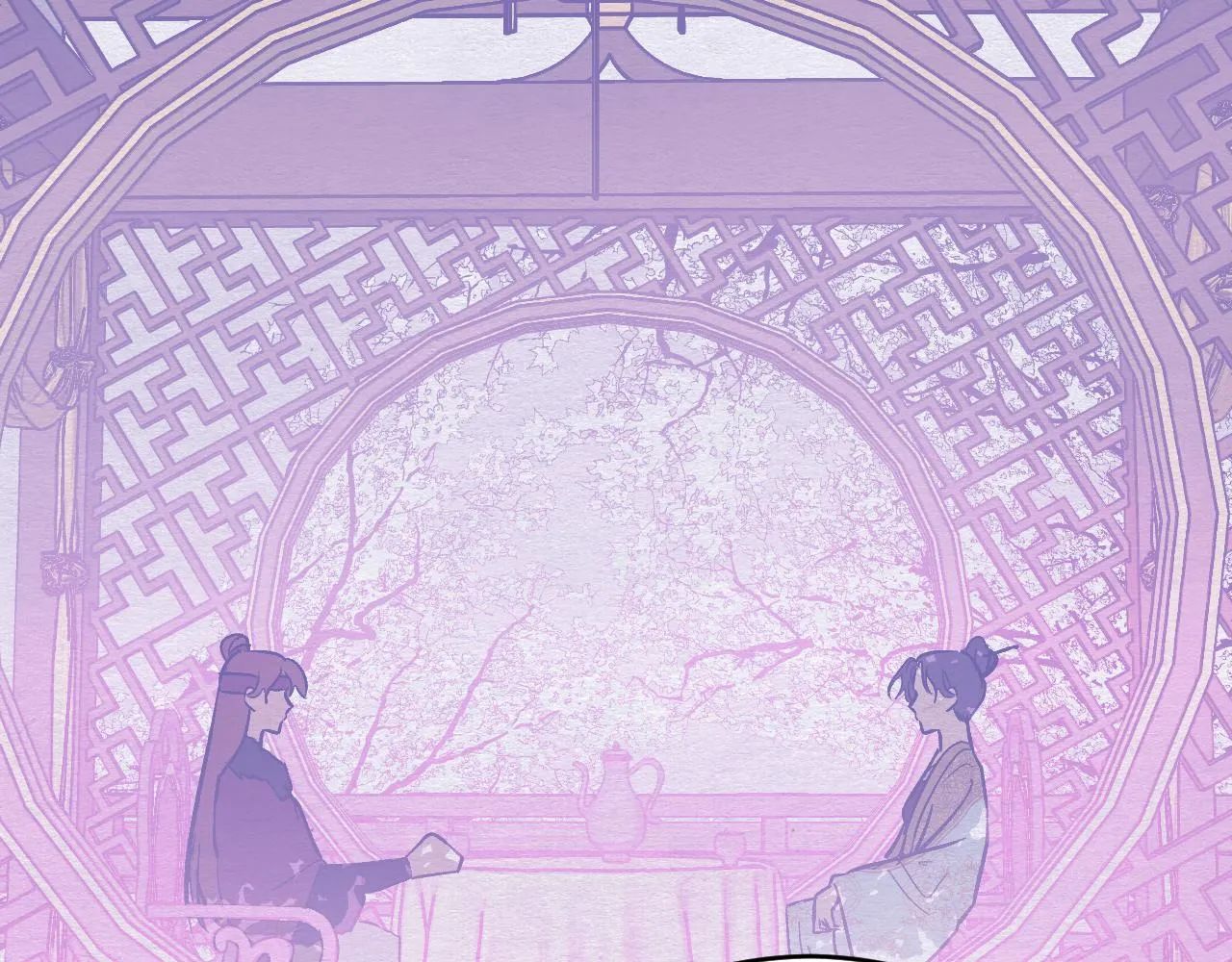 第100话 选新皇后 第72页