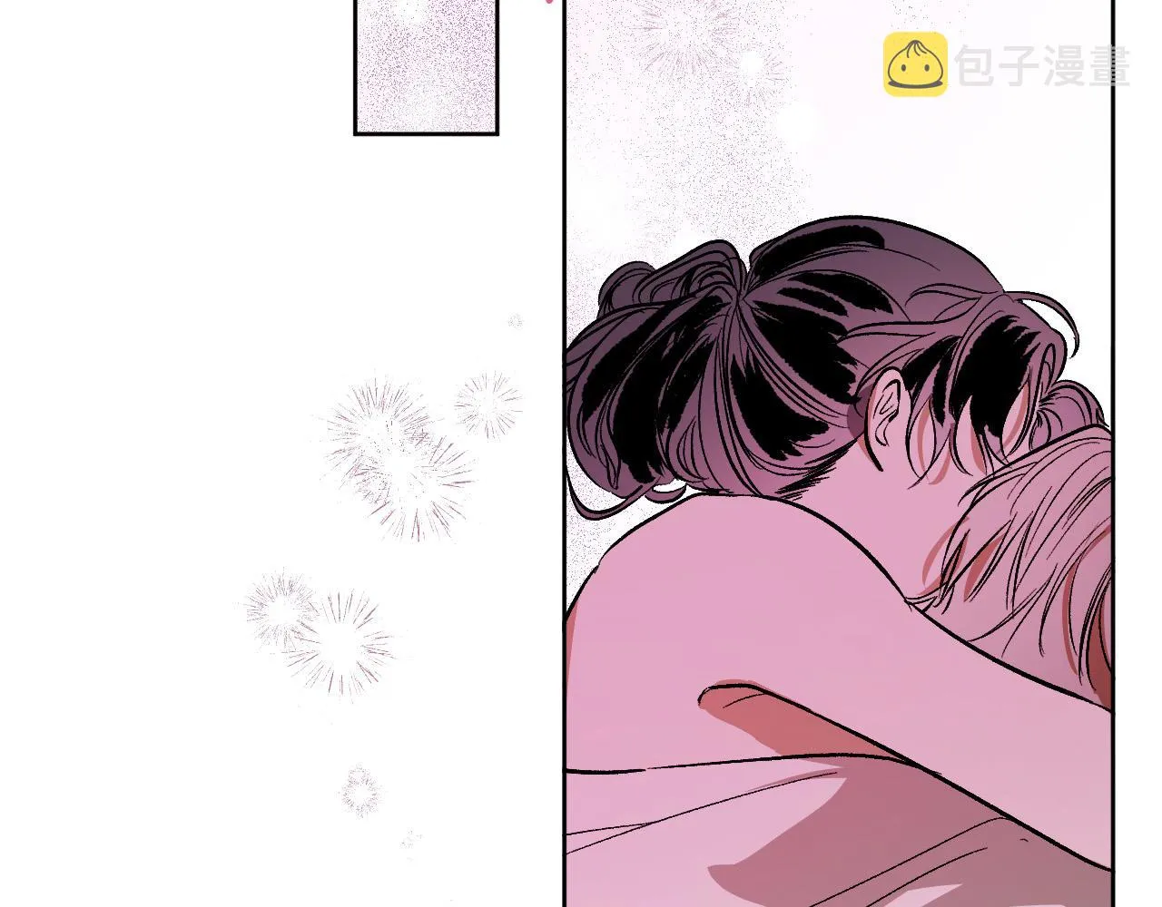第100话 选新皇后 第79页