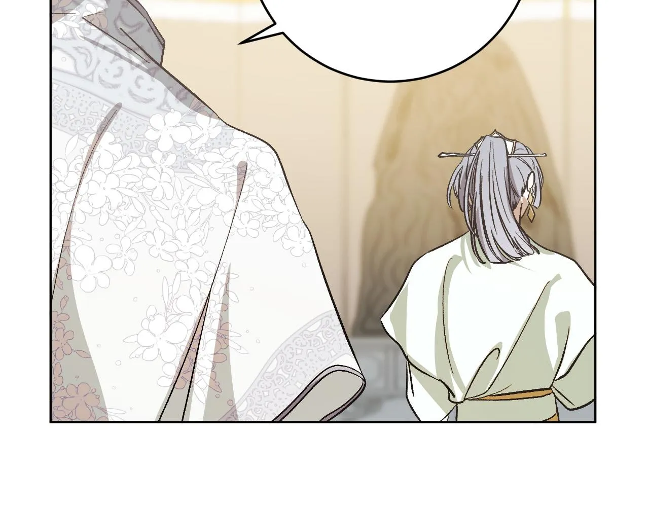第100话 选新皇后 第90页