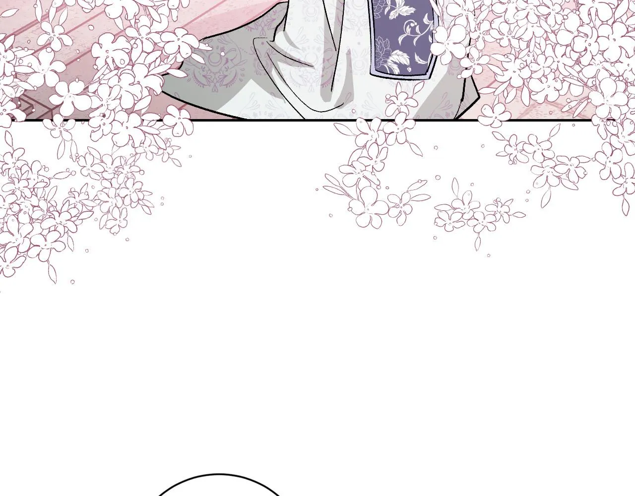 完结篇 女皇的后花园 第56页