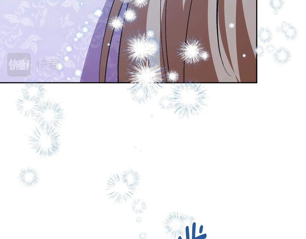 完结篇 女皇的后花园 第112页