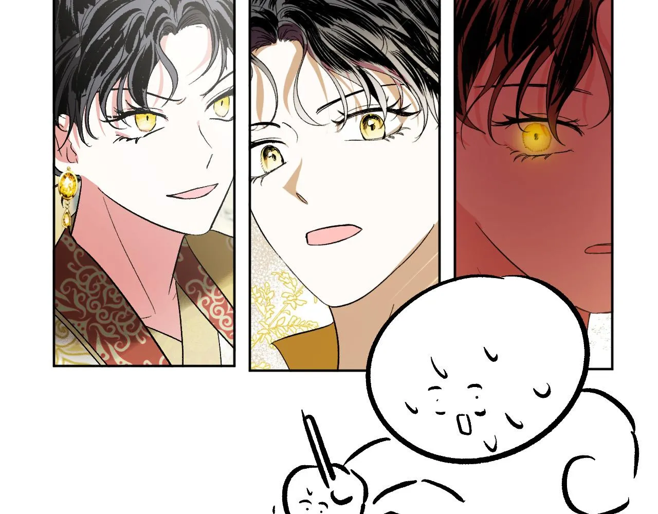 完结篇 女皇的后花园 第196页