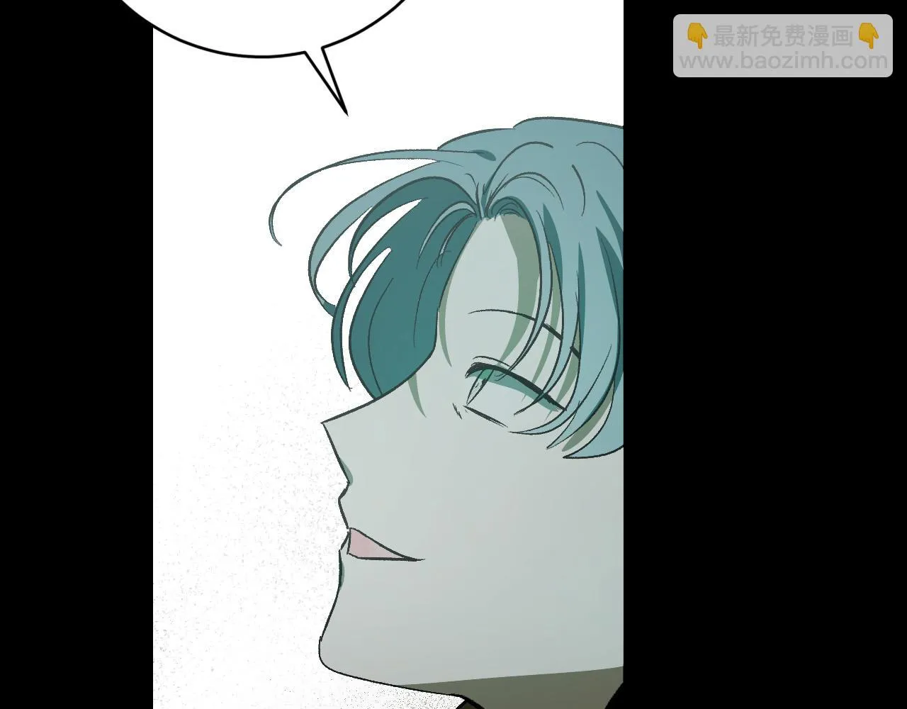 第96话 平反 第74页