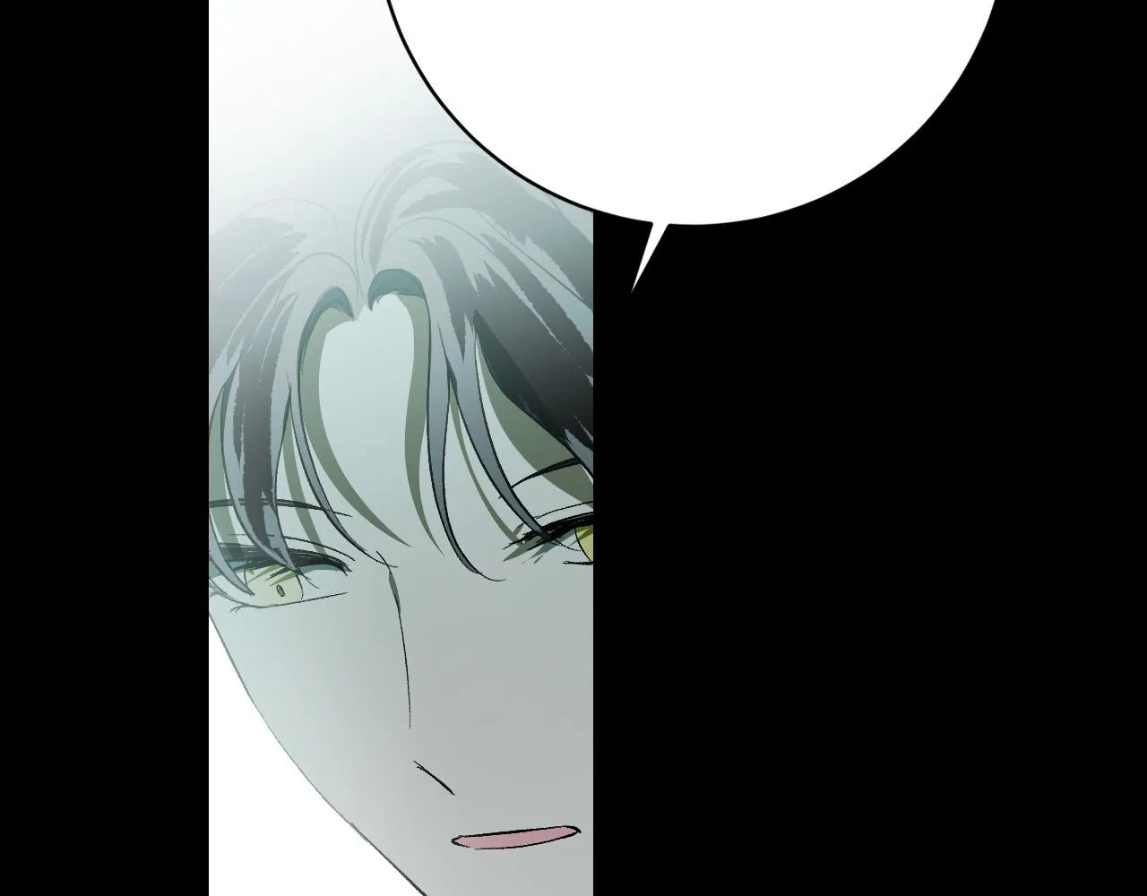 第96话 平反 第91页