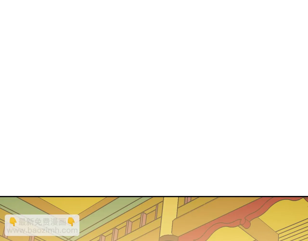 第96话 平反 第104页