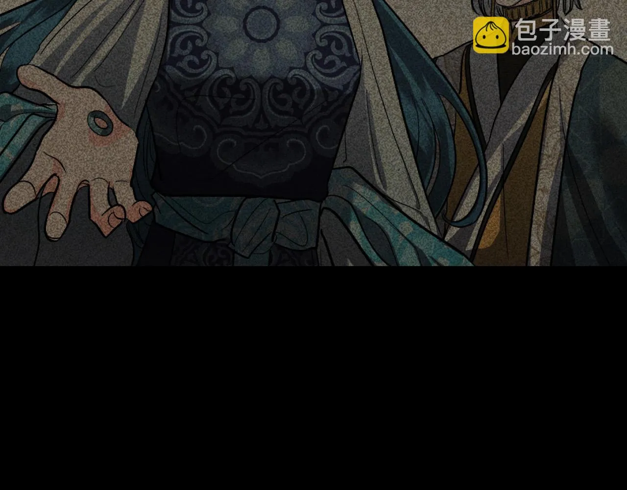 第94话 戒指 第72页