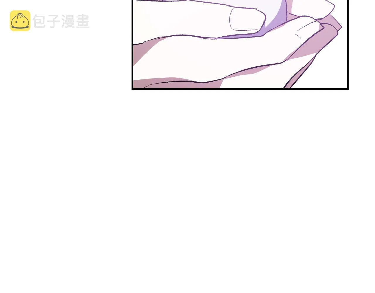 第94话 戒指 第144页