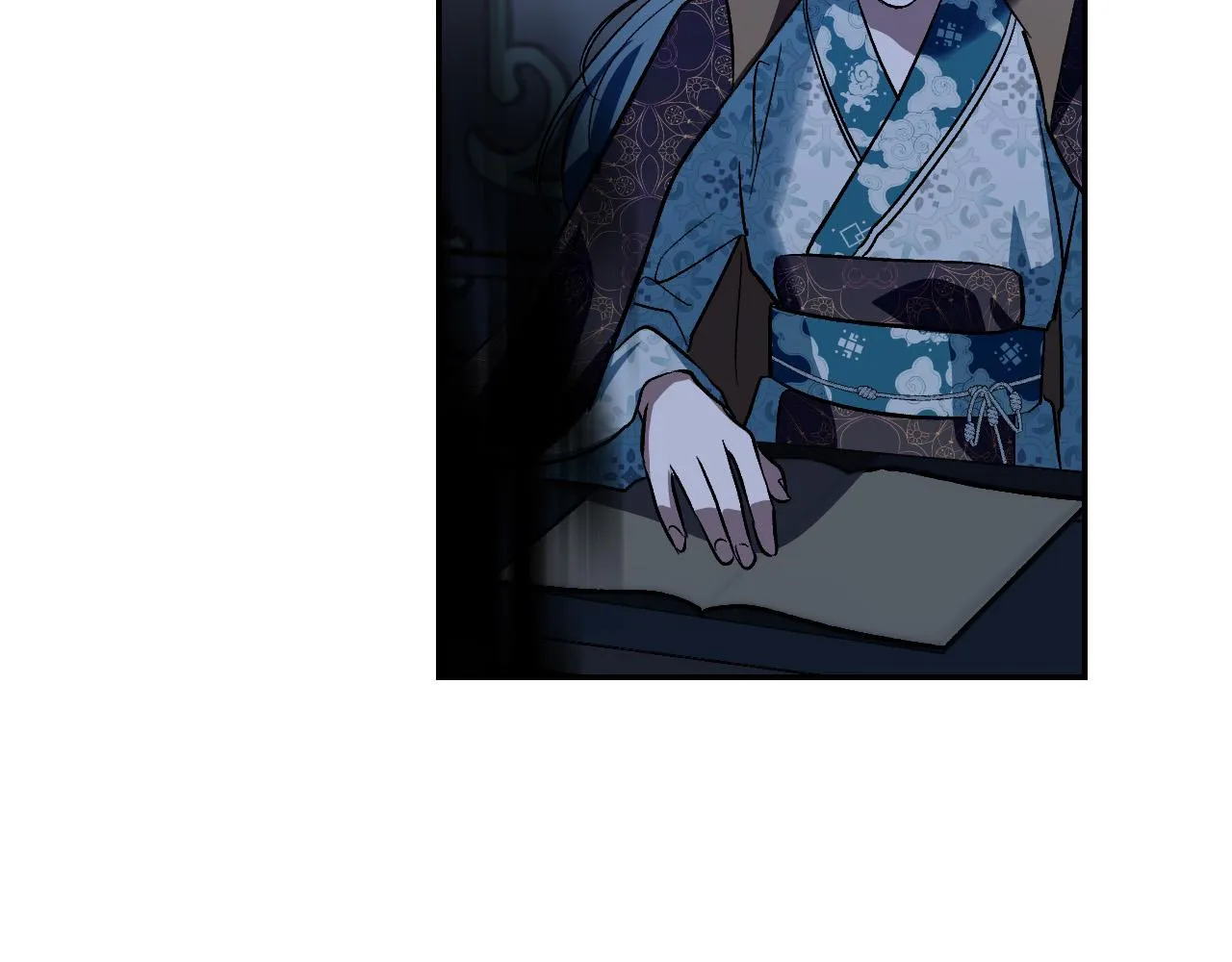 第95话 遗书 第4页