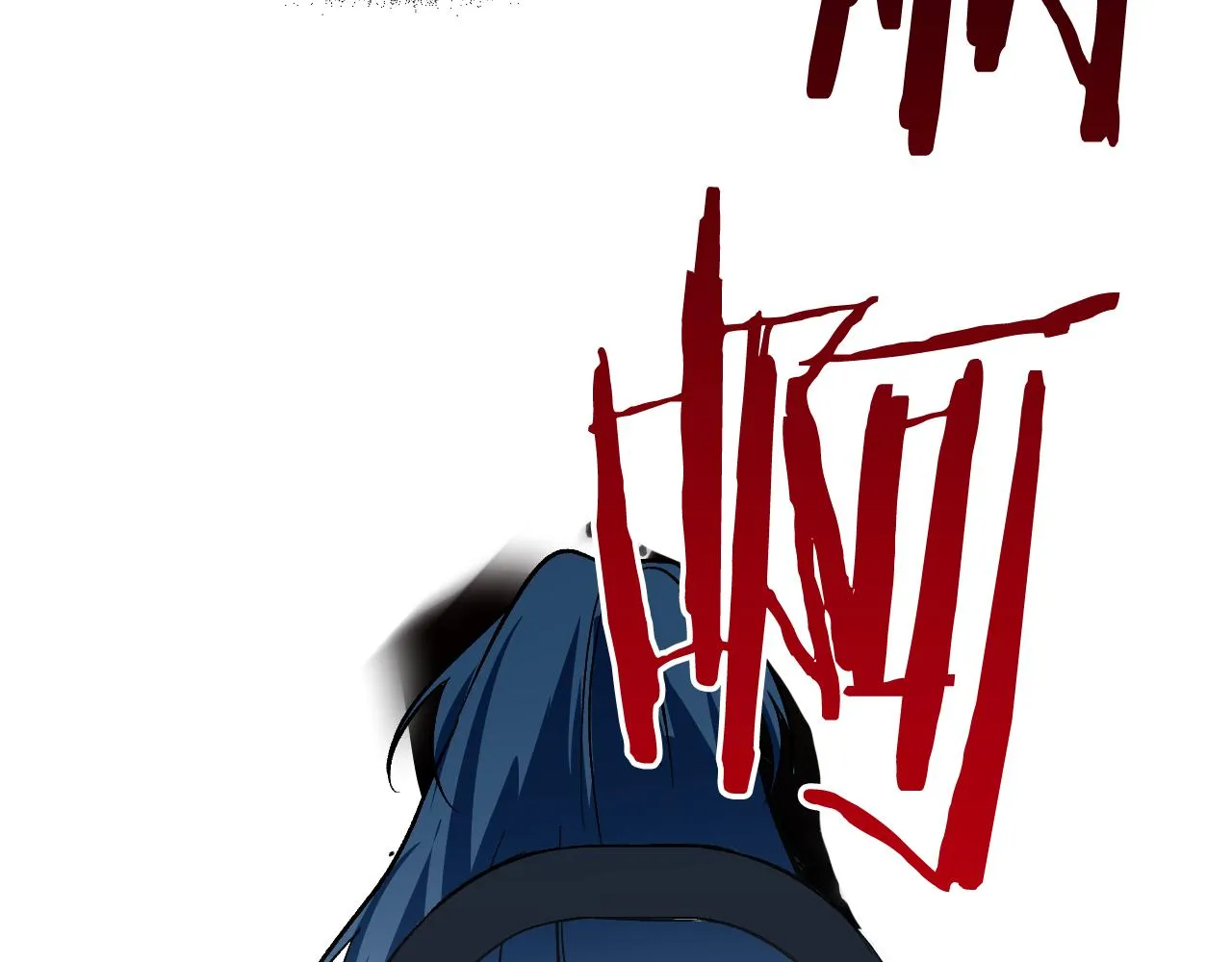 第95话 遗书 第30页