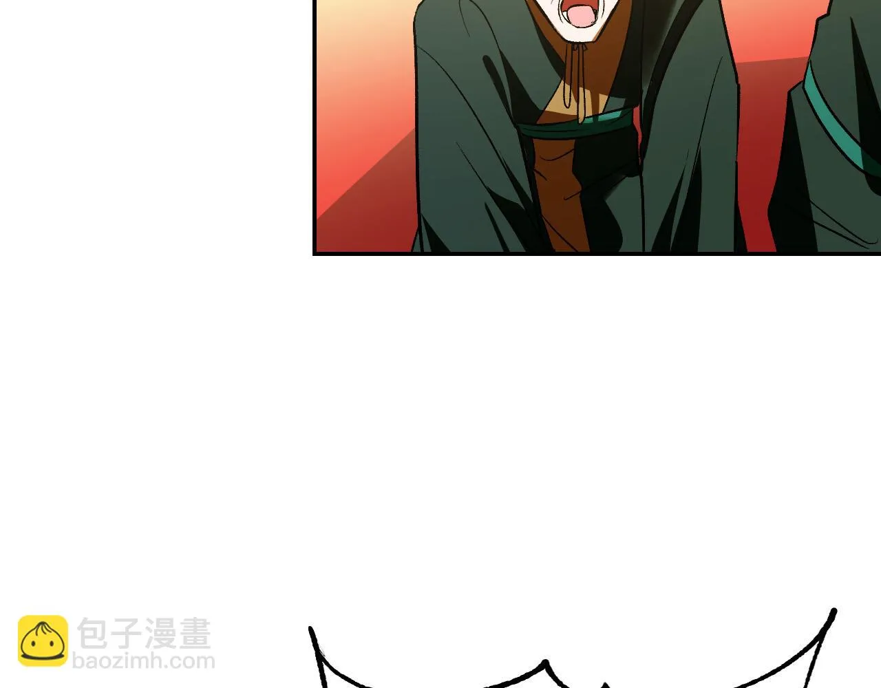 第95话 遗书 第81页