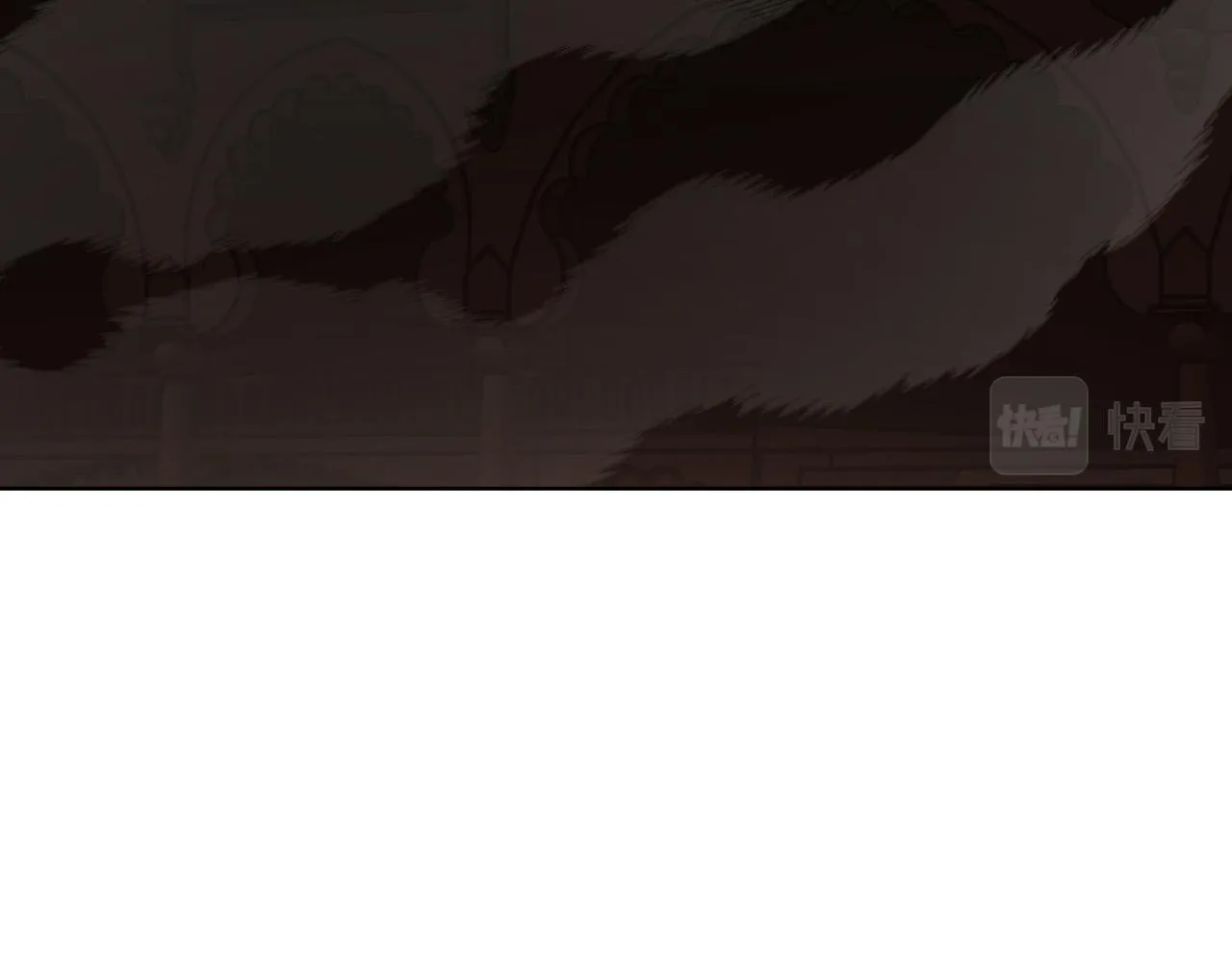 第93话 旧盟友 第4页