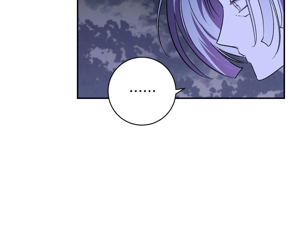 第93话 旧盟友 第23页