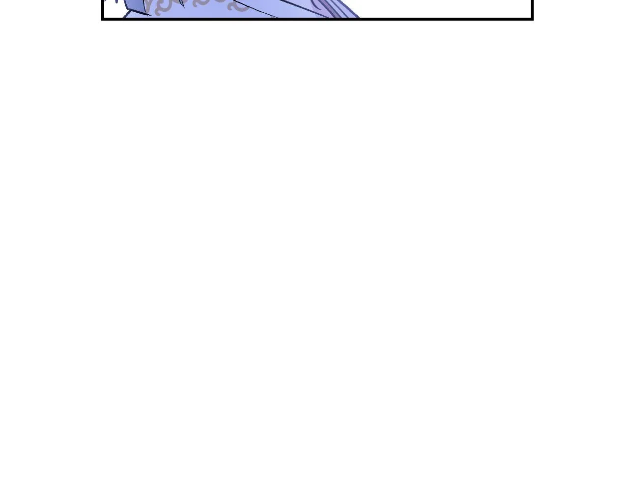 第93话 旧盟友 第57页