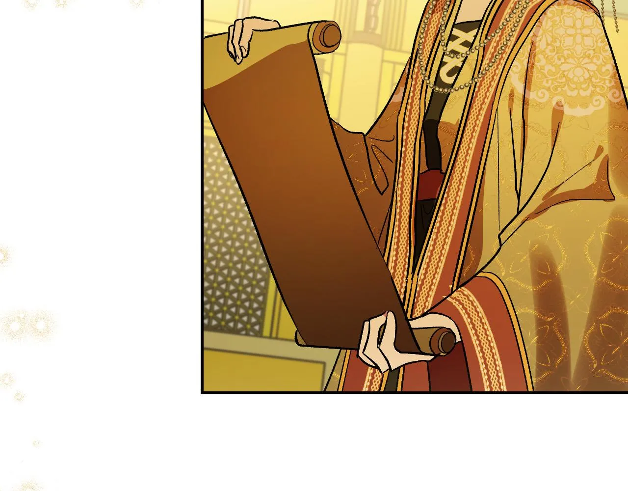 第91话 新妃侍寝 第6页