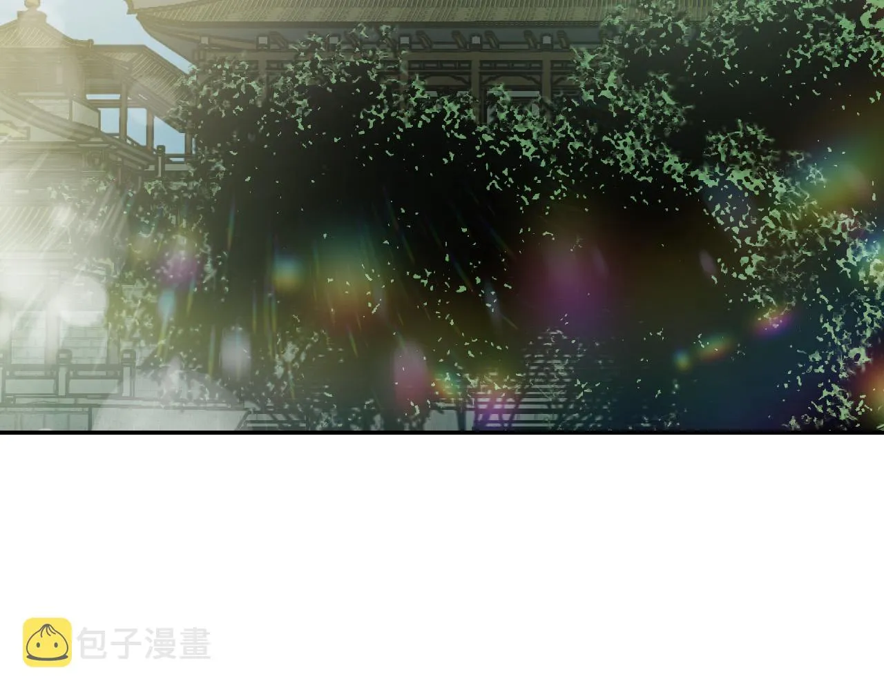 第91话 新妃侍寝 第19页