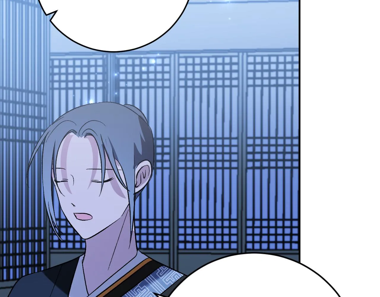 第91话 新妃侍寝 第31页