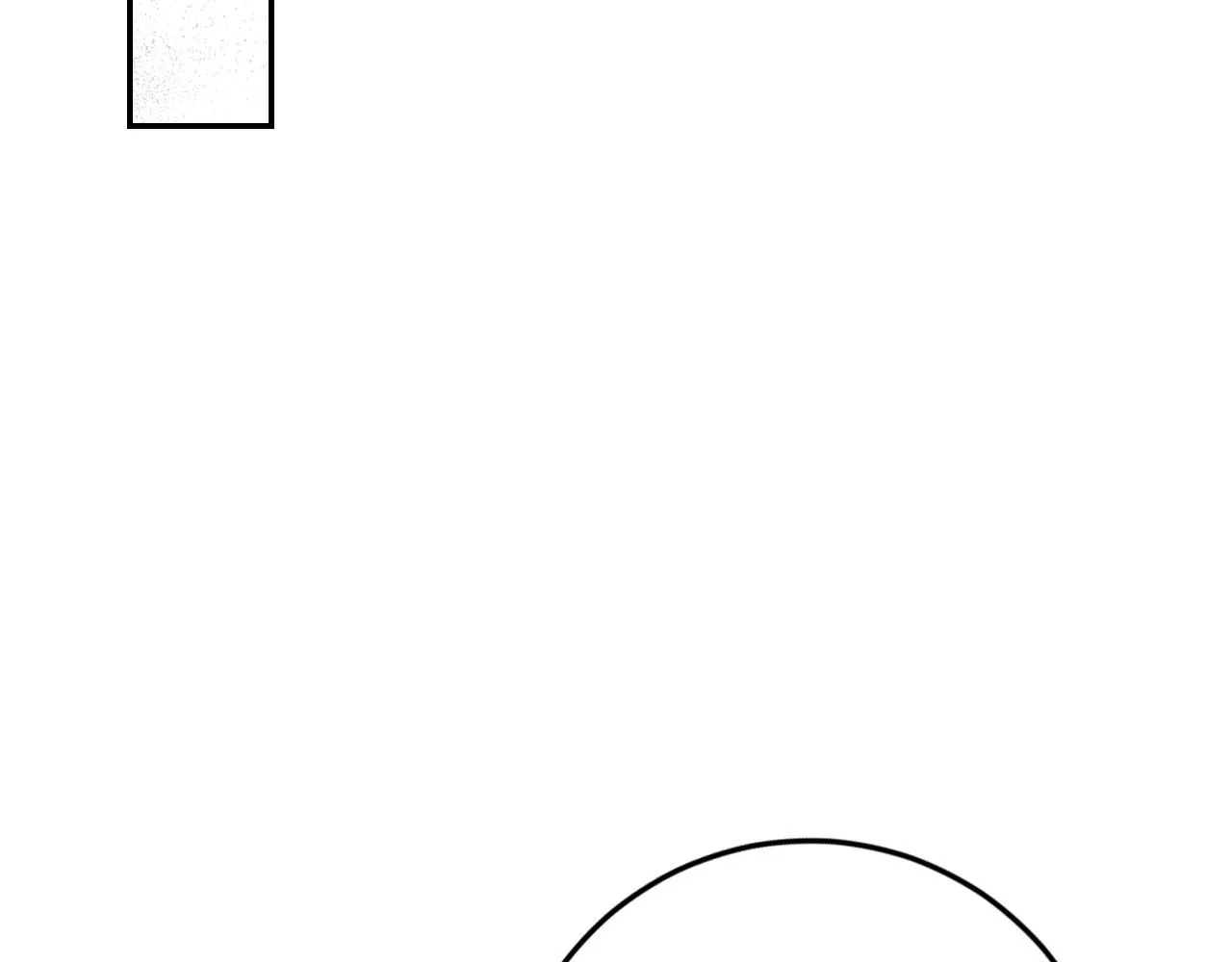 第91话 新妃侍寝 第83页