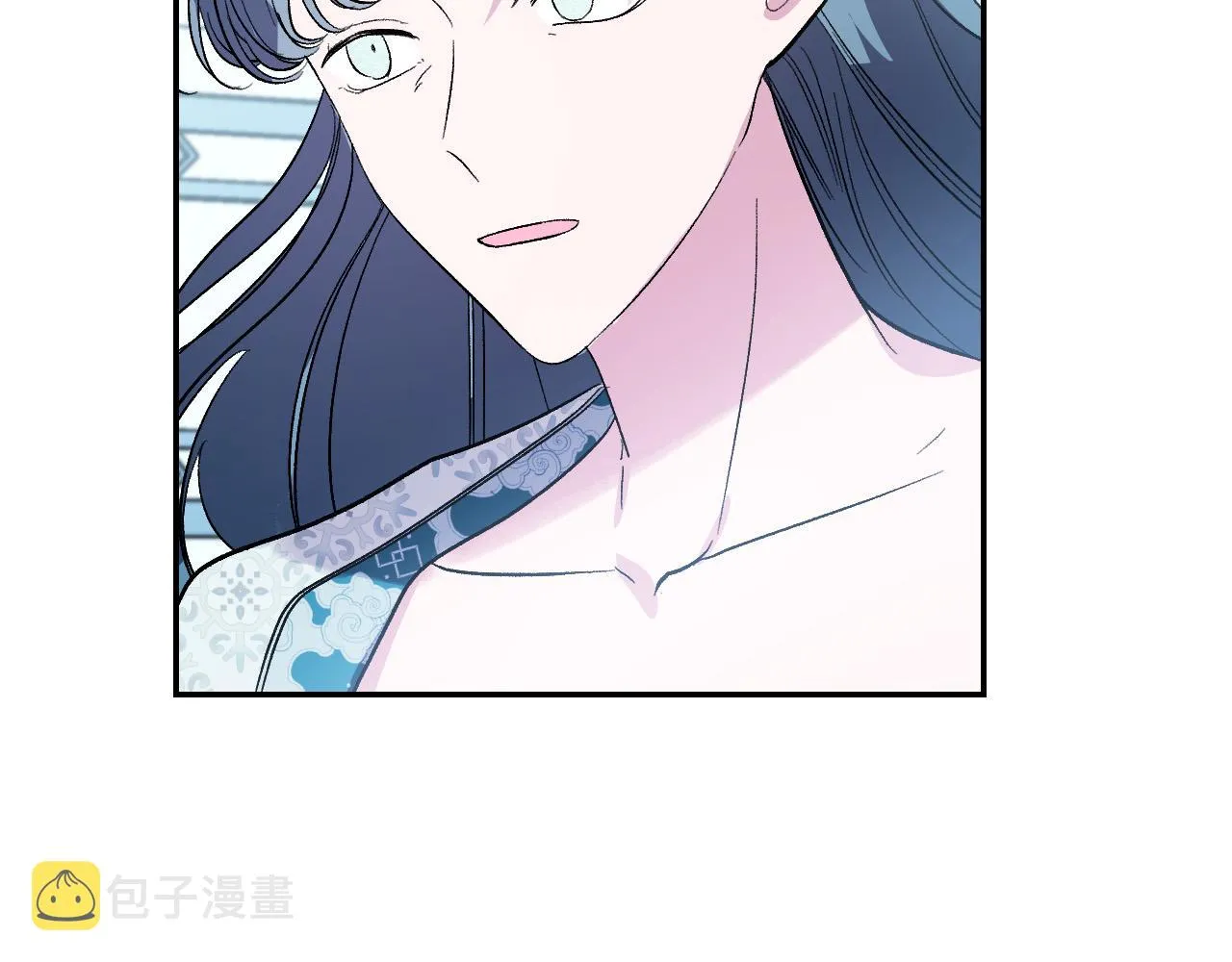 第91话 新妃侍寝 第88页