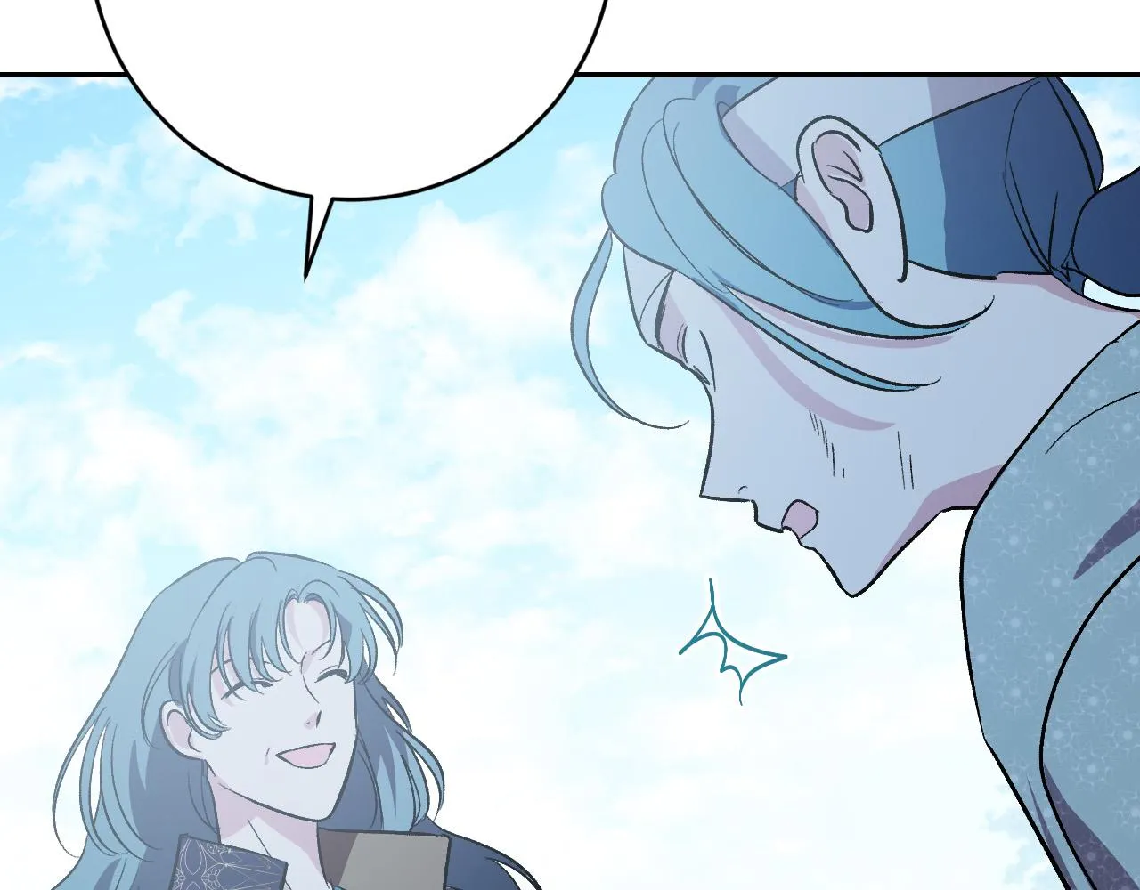 第91话 新妃侍寝 第142页