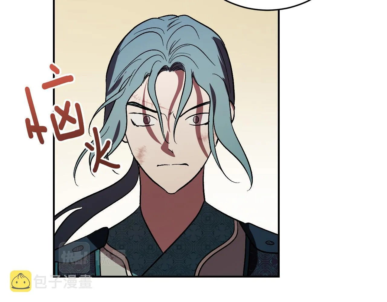 第92话 世华国 第86页
