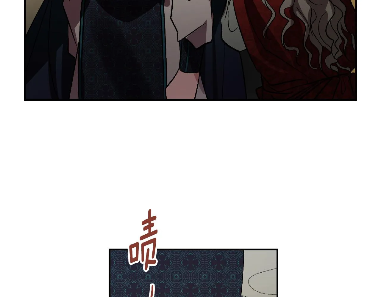 第92话 世华国 第155页