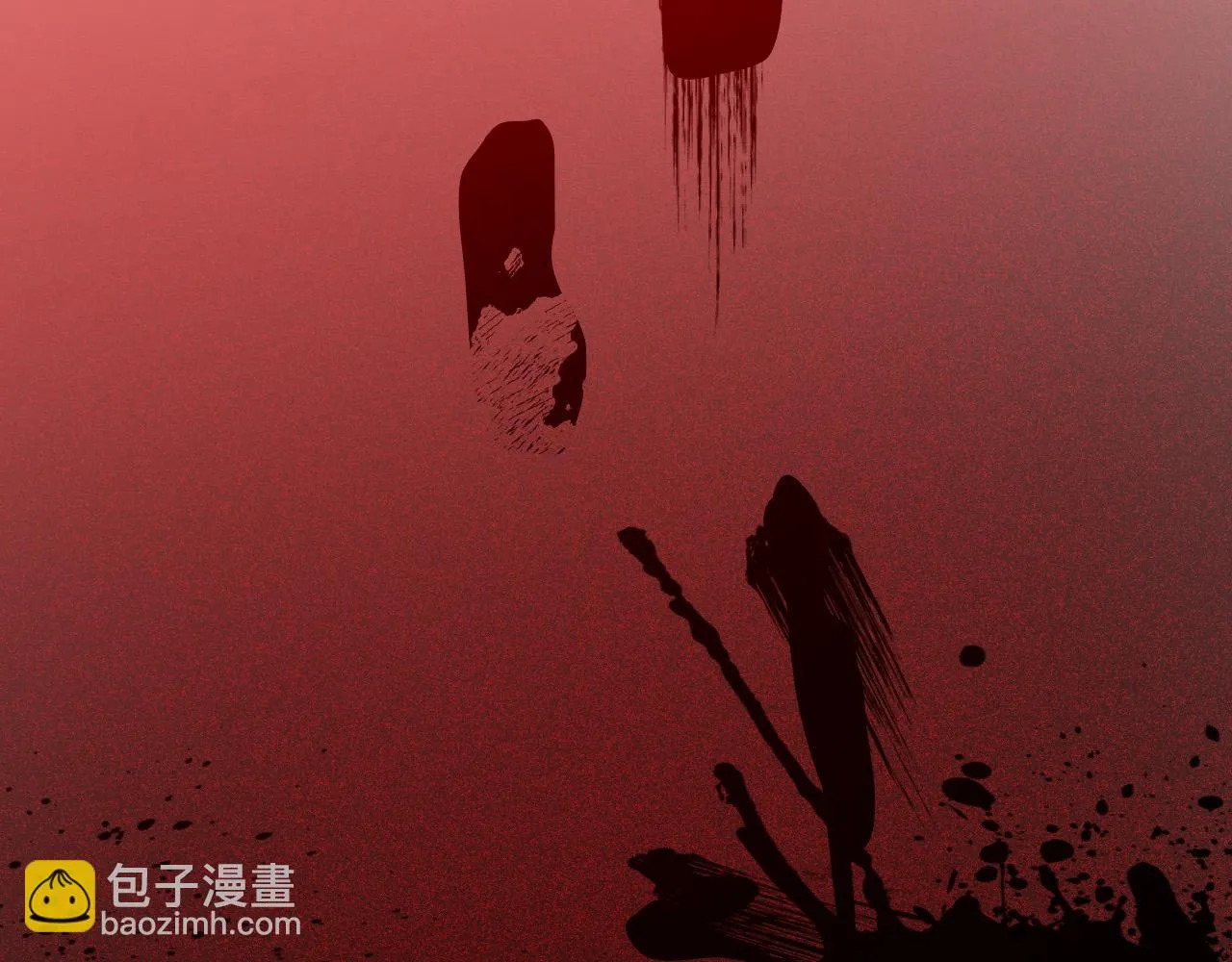 第92话 世华国 第159页