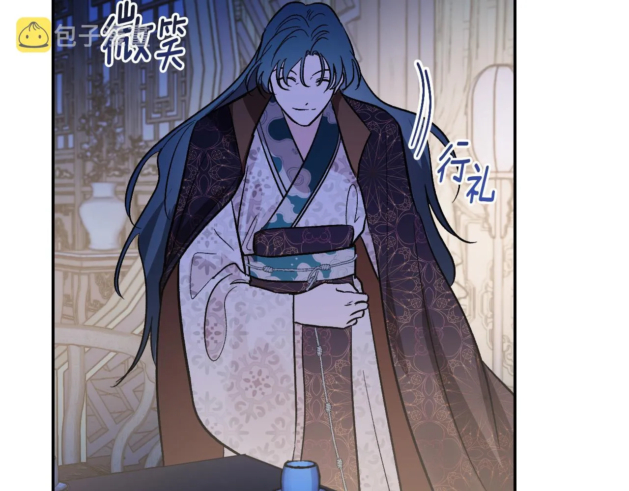 第90话 册封妃嫔 第64页