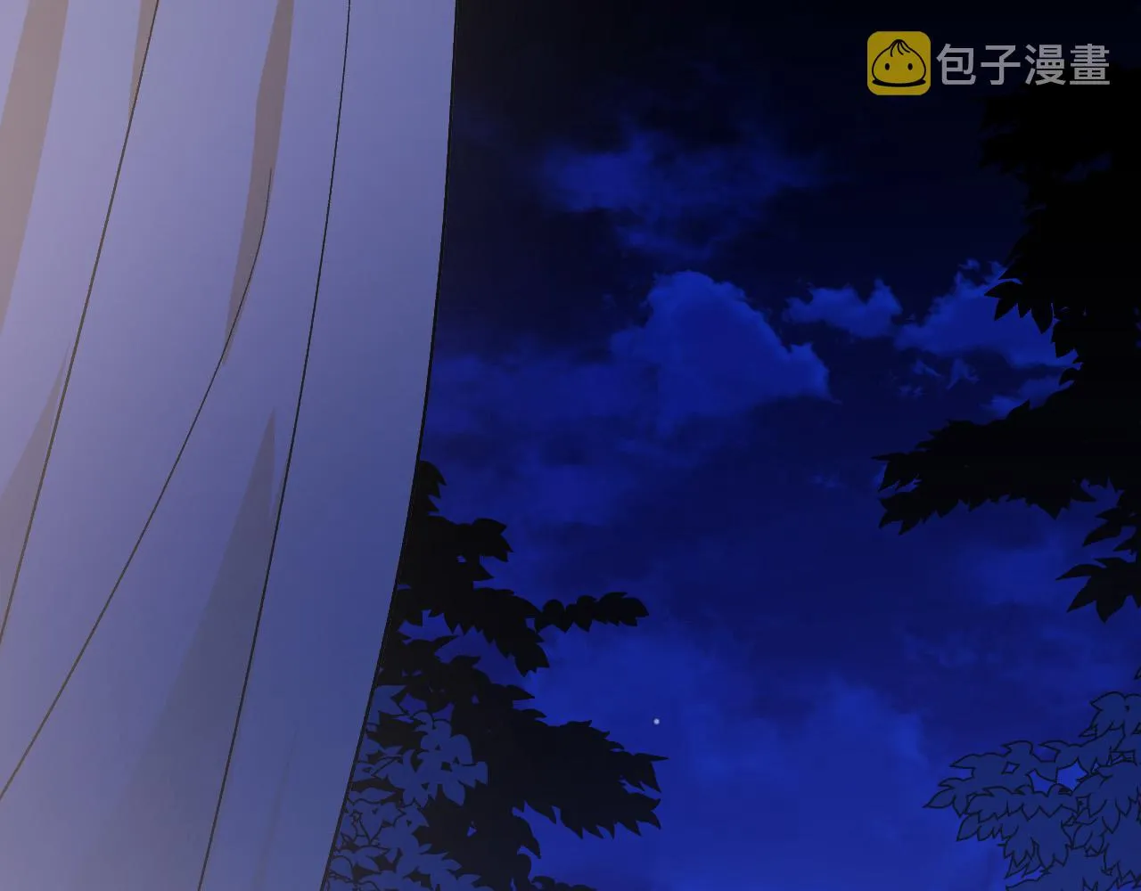 第90话 册封妃嫔 第68页