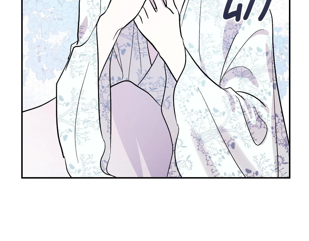 第90话 册封妃嫔 第83页